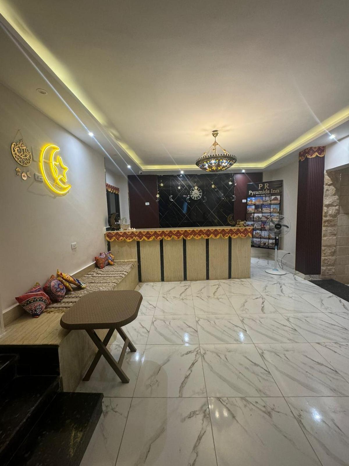 Egyptus Pyramids Inn Cairo Exterior foto
