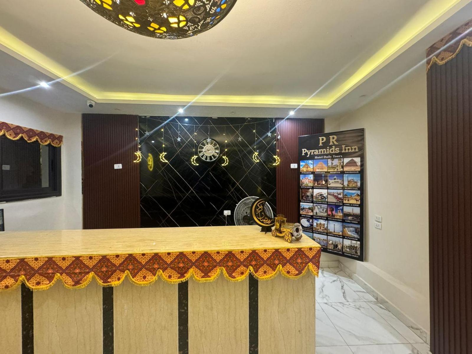 Egyptus Pyramids Inn Cairo Exterior foto
